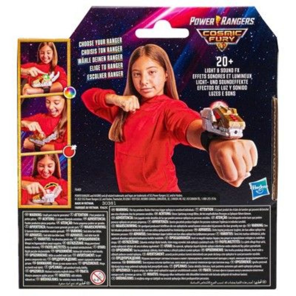 Power Rangers Cosmic Fury Cosmic Morpher Action Figure - Open Box - Picture 4 of 4
